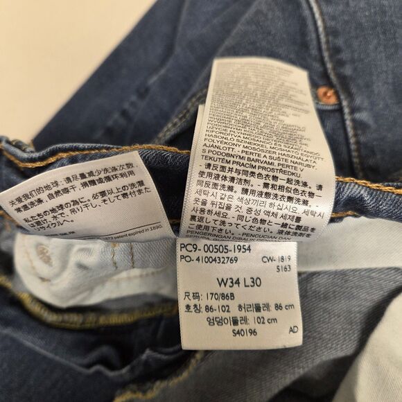 Levis 505 Jeans Mens 34x30 Regular Fit Straight Leg Blue Western Country Cowboy - Picture 10 of 13